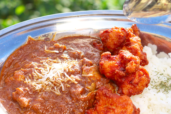 CURRY