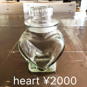 diy_img036